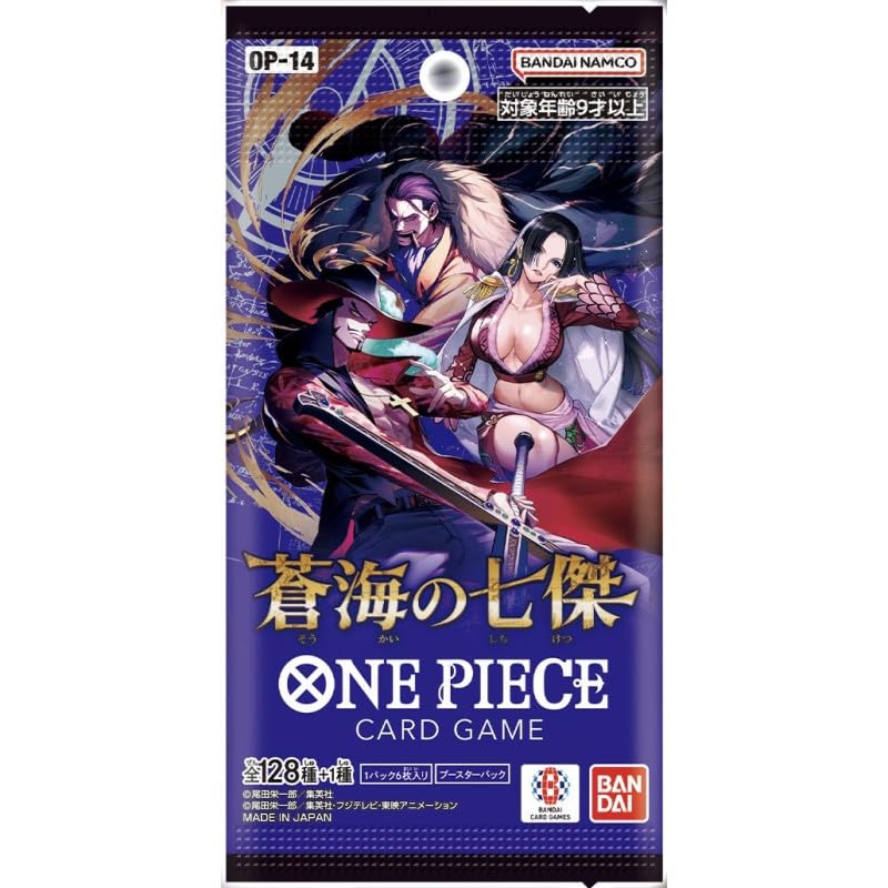 Amazon.com: BANDAI One Piece Card Game The Seven Heroes of The
